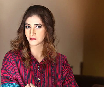 Irum Pirzada